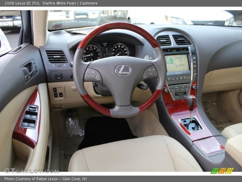 Starfire White Pearl / Cashmere 2008 Lexus ES 350