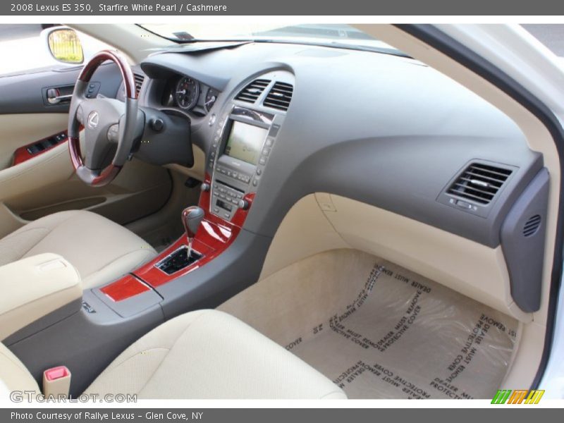 Starfire White Pearl / Cashmere 2008 Lexus ES 350