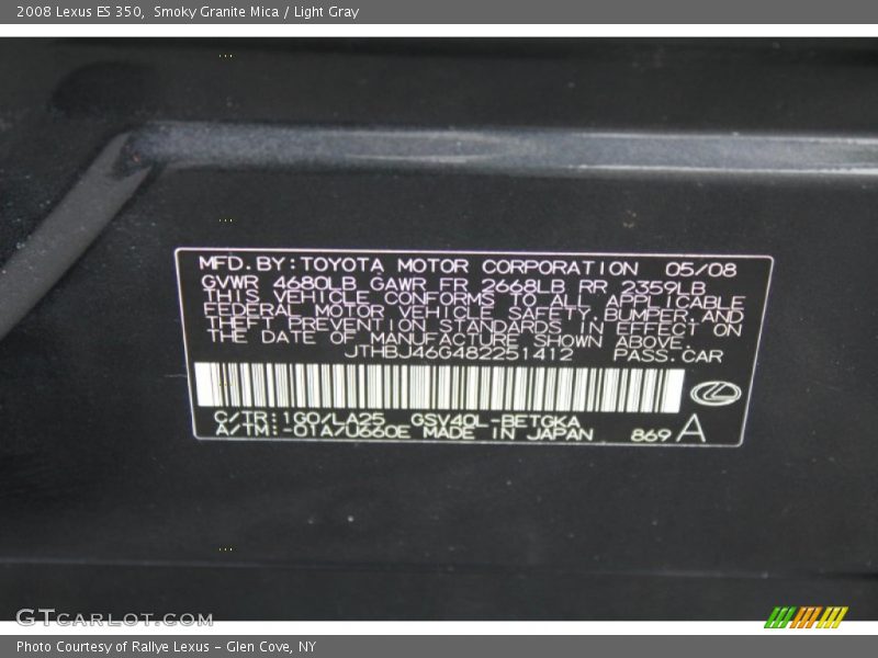 Smoky Granite Mica / Light Gray 2008 Lexus ES 350