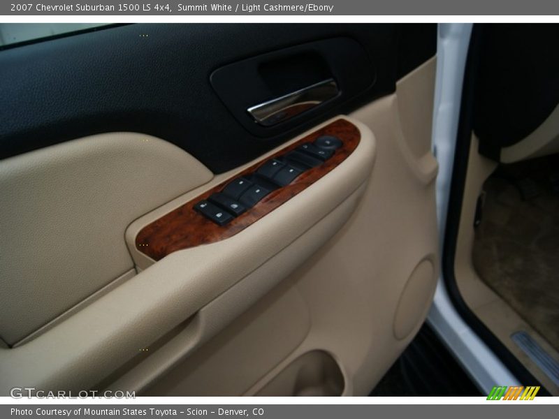 Summit White / Light Cashmere/Ebony 2007 Chevrolet Suburban 1500 LS 4x4