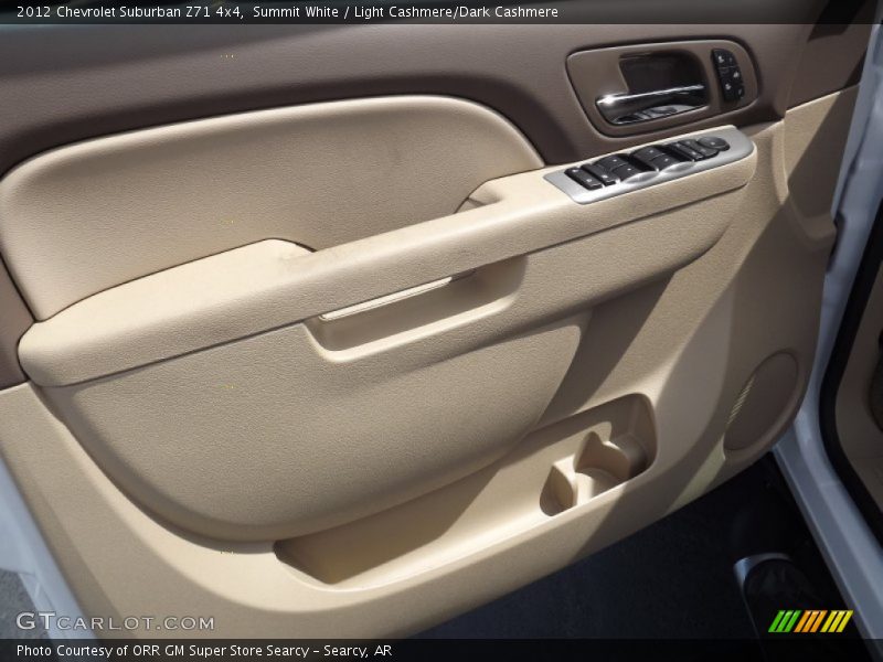 Door Panel of 2012 Suburban Z71 4x4