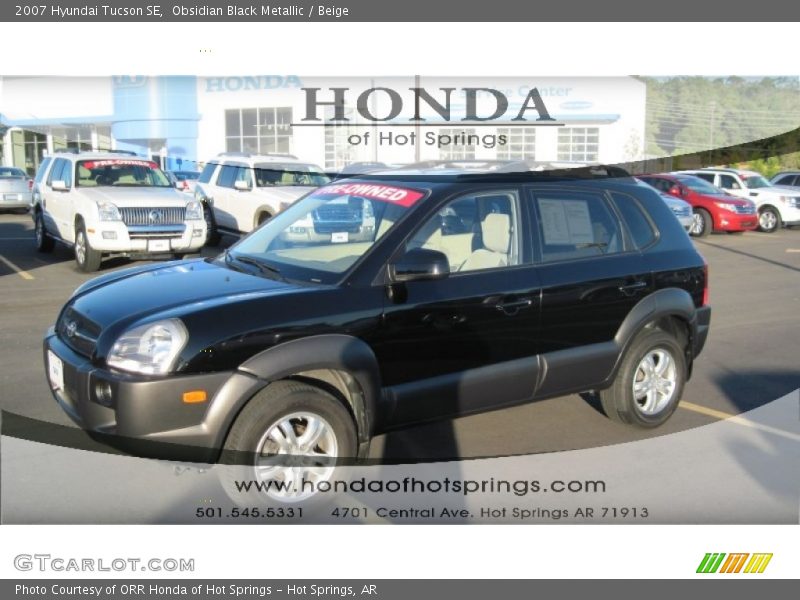 Obsidian Black Metallic / Beige 2007 Hyundai Tucson SE