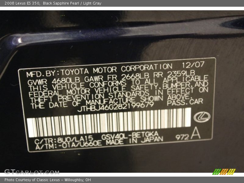 Black Sapphire Pearl / Light Gray 2008 Lexus ES 350