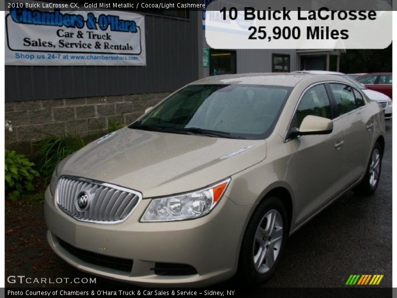 Gold Mist Metallic / Cocoa/Light Cashmere 2010 Buick LaCrosse CX