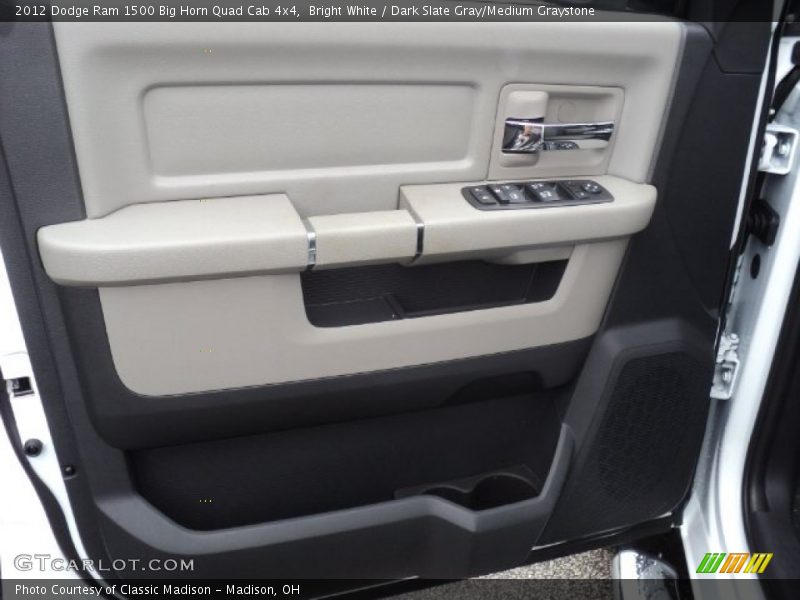 Bright White / Dark Slate Gray/Medium Graystone 2012 Dodge Ram 1500 Big Horn Quad Cab 4x4