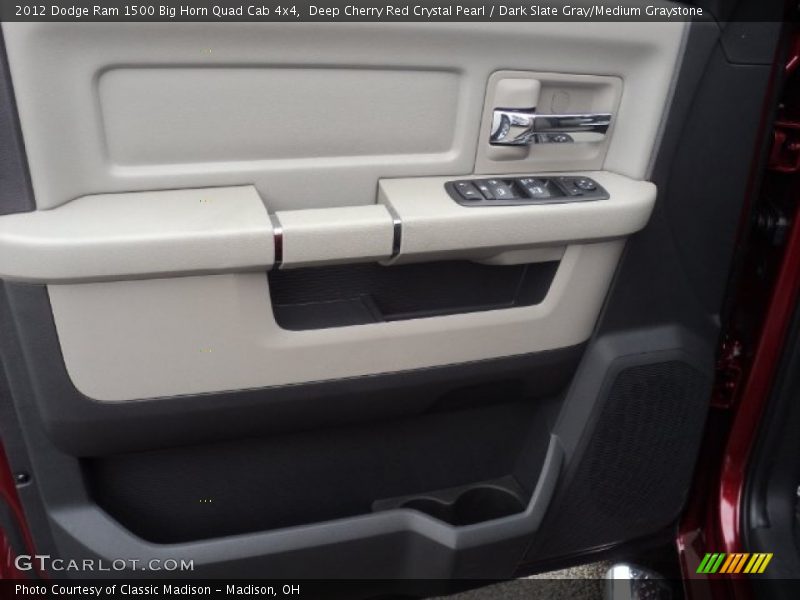 Deep Cherry Red Crystal Pearl / Dark Slate Gray/Medium Graystone 2012 Dodge Ram 1500 Big Horn Quad Cab 4x4