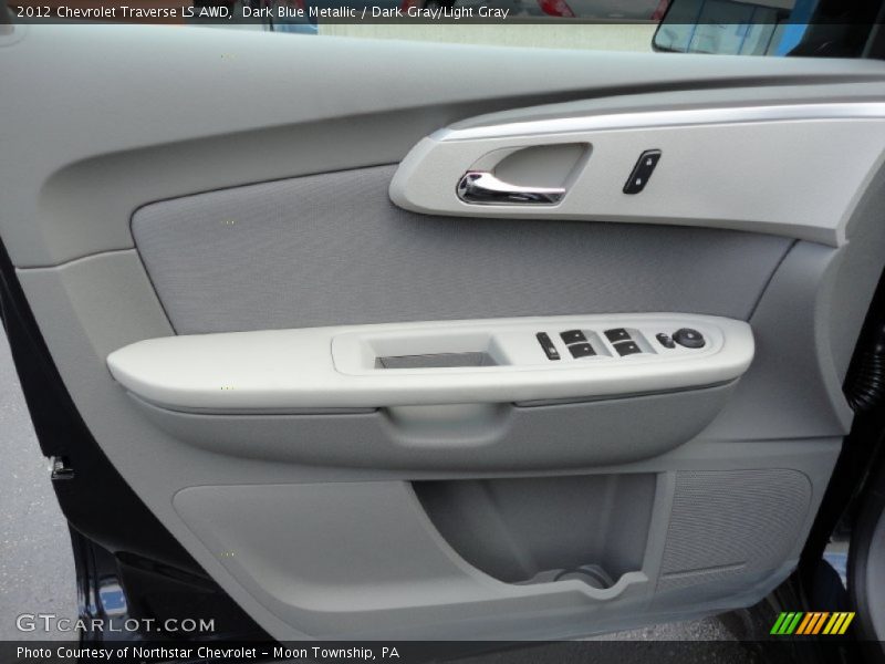 Door Panel of 2012 Traverse LS AWD