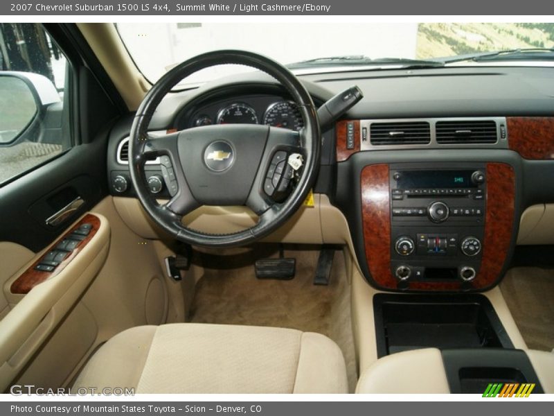 Summit White / Light Cashmere/Ebony 2007 Chevrolet Suburban 1500 LS 4x4