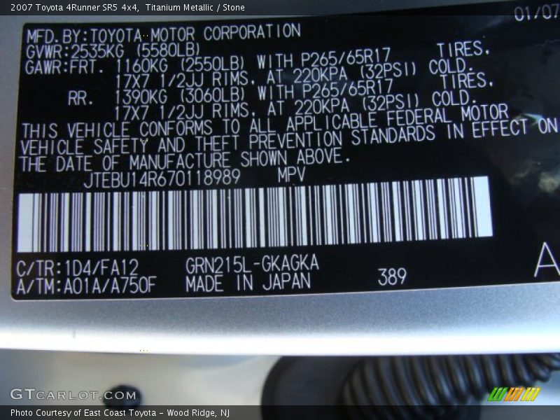 Titanium Metallic / Stone 2007 Toyota 4Runner SR5 4x4