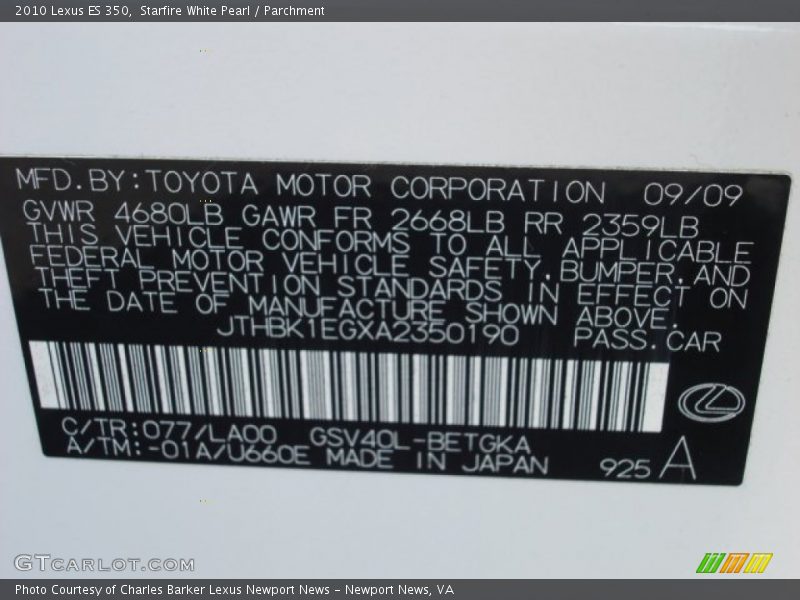 Starfire White Pearl / Parchment 2010 Lexus ES 350
