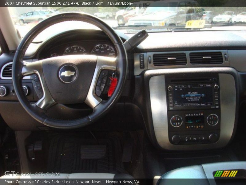 Black / Light Titanium/Ebony 2007 Chevrolet Suburban 1500 Z71 4x4