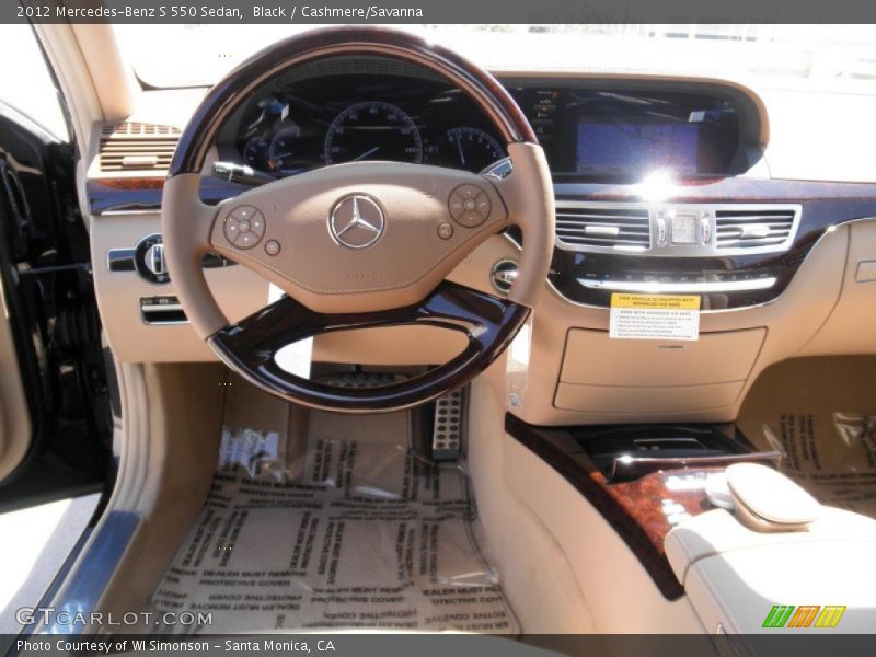 Black / Cashmere/Savanna 2012 Mercedes-Benz S 550 Sedan