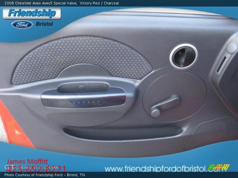 Victory Red / Charcoal 2008 Chevrolet Aveo Aveo5 Special Value