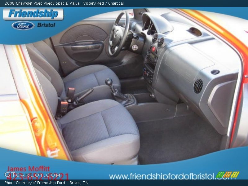 Victory Red / Charcoal 2008 Chevrolet Aveo Aveo5 Special Value