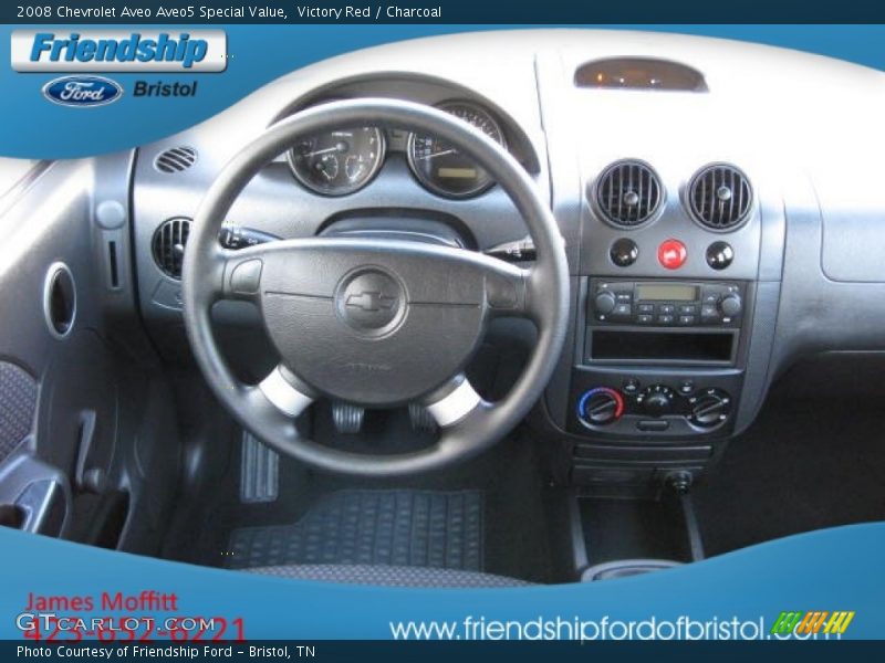 Victory Red / Charcoal 2008 Chevrolet Aveo Aveo5 Special Value