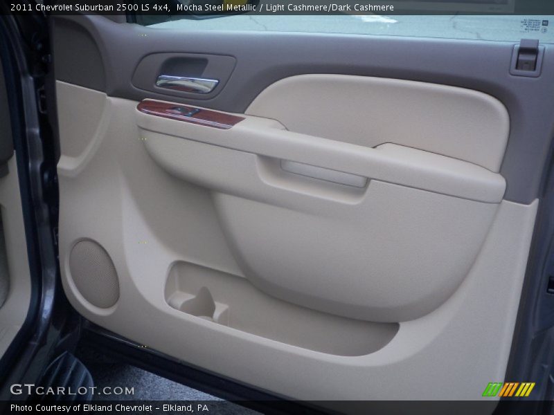 Mocha Steel Metallic / Light Cashmere/Dark Cashmere 2011 Chevrolet Suburban 2500 LS 4x4