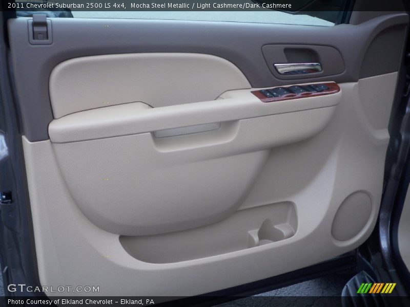 Mocha Steel Metallic / Light Cashmere/Dark Cashmere 2011 Chevrolet Suburban 2500 LS 4x4