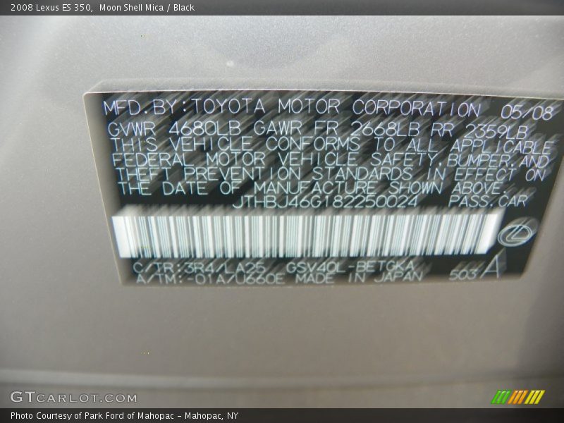 Moon Shell Mica / Black 2008 Lexus ES 350
