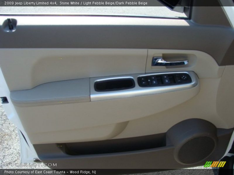 Stone White / Light Pebble Beige/Dark Pebble Beige 2009 Jeep Liberty Limited 4x4