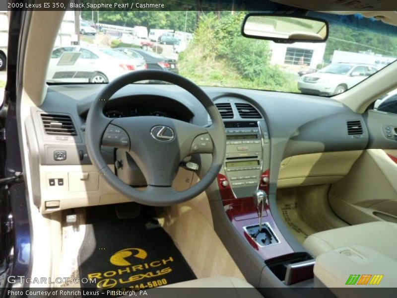 Black Sapphire Pearl / Cashmere 2009 Lexus ES 350