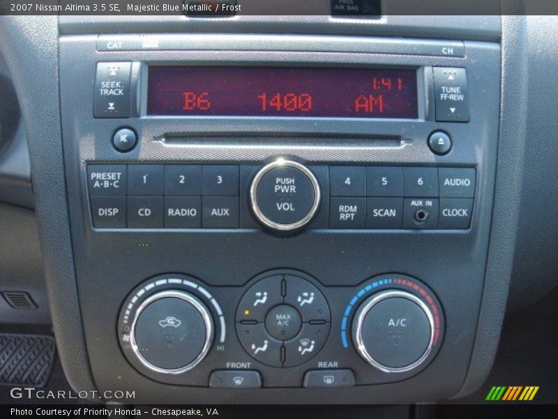 Majestic Blue Metallic / Frost 2007 Nissan Altima 3.5 SE