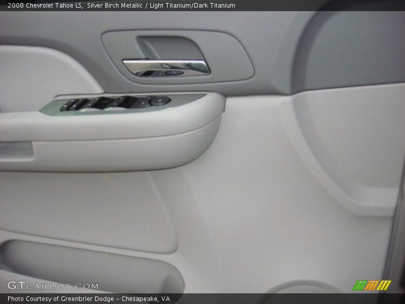 Silver Birch Metallic / Light Titanium/Dark Titanium 2008 Chevrolet Tahoe LS