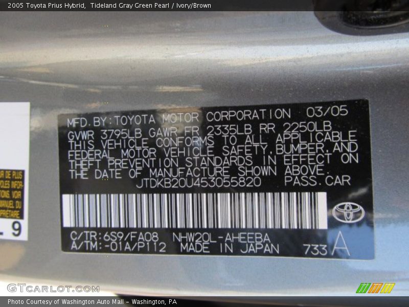 Tideland Gray Green Pearl / Ivory/Brown 2005 Toyota Prius Hybrid