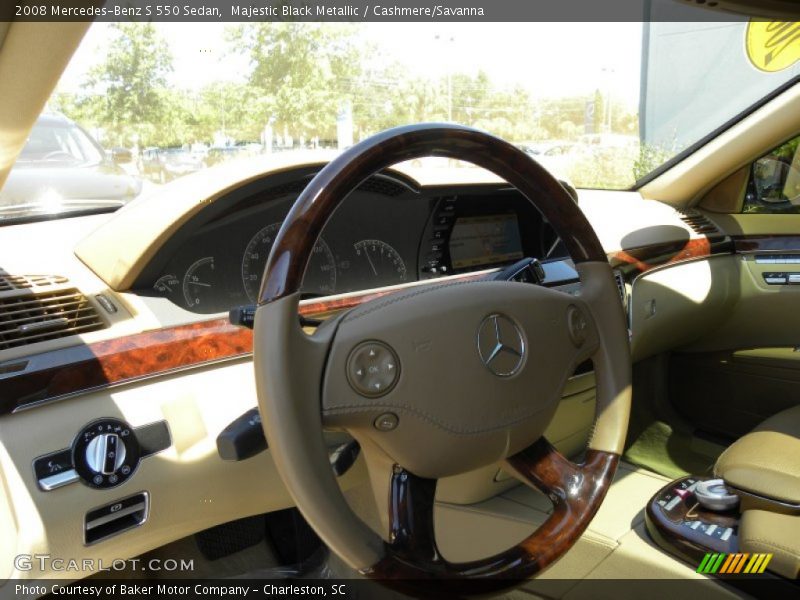 Majestic Black Metallic / Cashmere/Savanna 2008 Mercedes-Benz S 550 Sedan