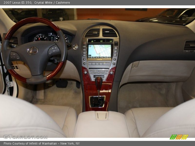 Crystal White / Cashmere 2007 Lexus ES 350