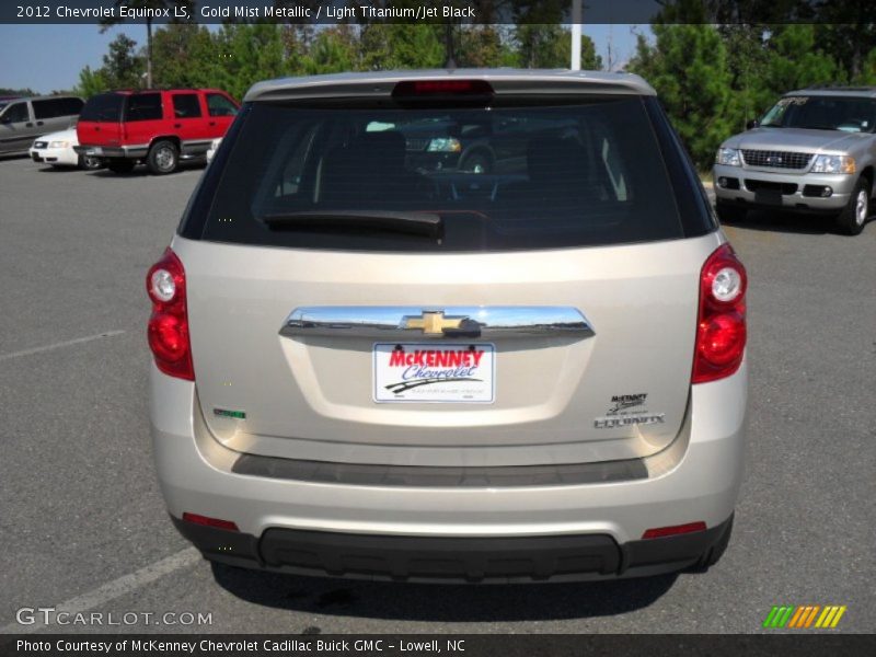 Gold Mist Metallic / Light Titanium/Jet Black 2012 Chevrolet Equinox LS