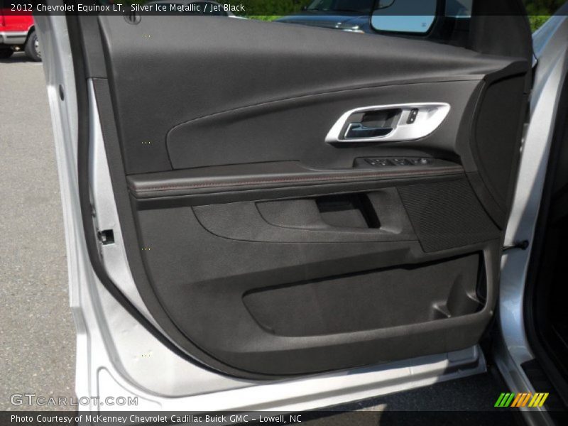Door Panel of 2012 Equinox LT