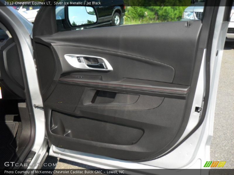 Door Panel of 2012 Equinox LT