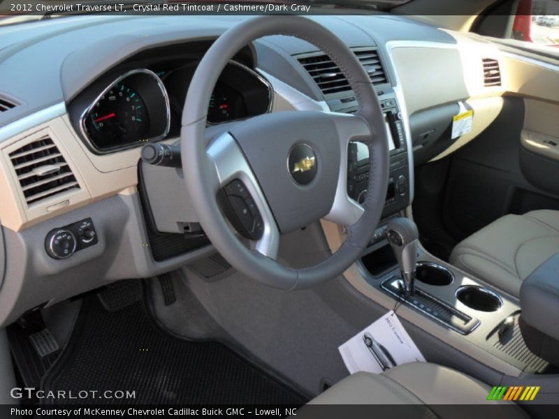 Cashmere/Dark Gray Interior - 2012 Traverse LT 
