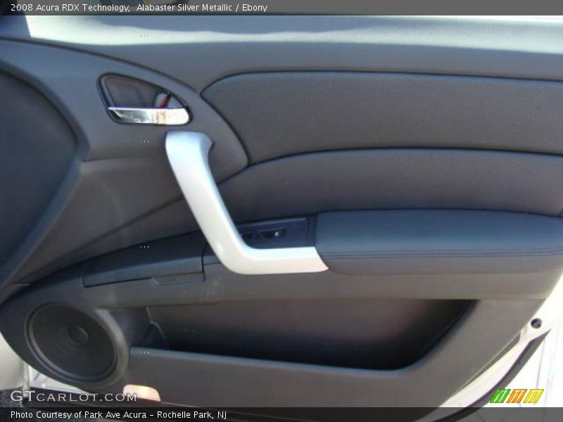 Alabaster Silver Metallic / Ebony 2008 Acura RDX Technology