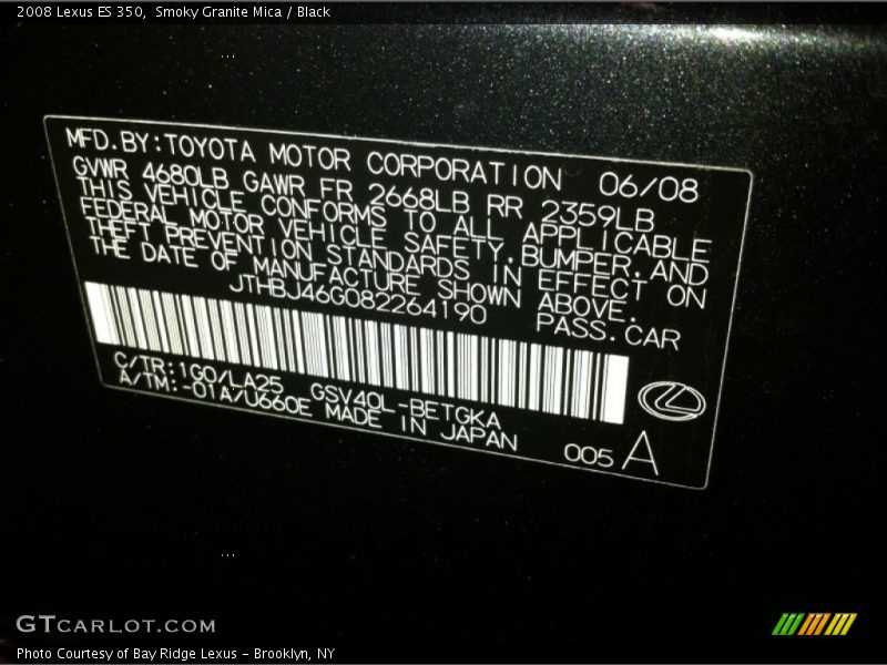 Smoky Granite Mica / Black 2008 Lexus ES 350