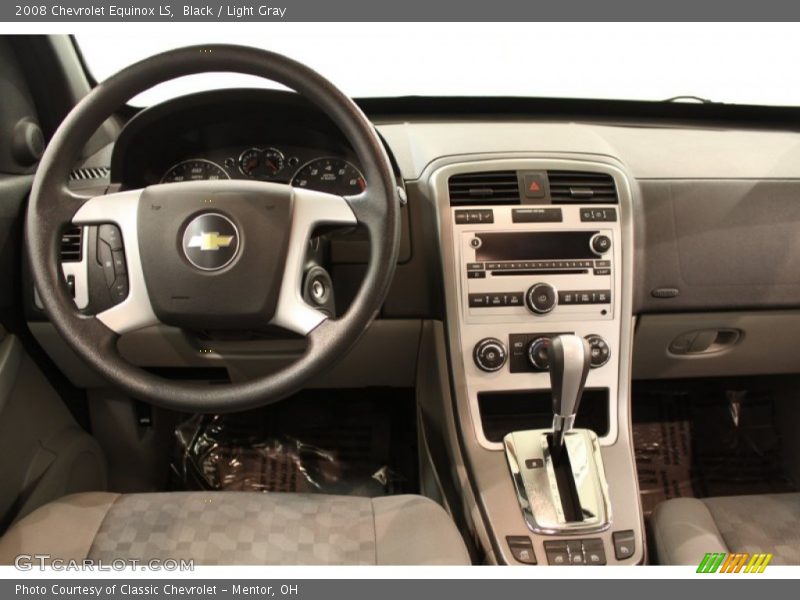 Black / Light Gray 2008 Chevrolet Equinox LS