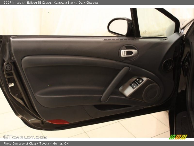 Kalapana Black / Dark Charcoal 2007 Mitsubishi Eclipse SE Coupe