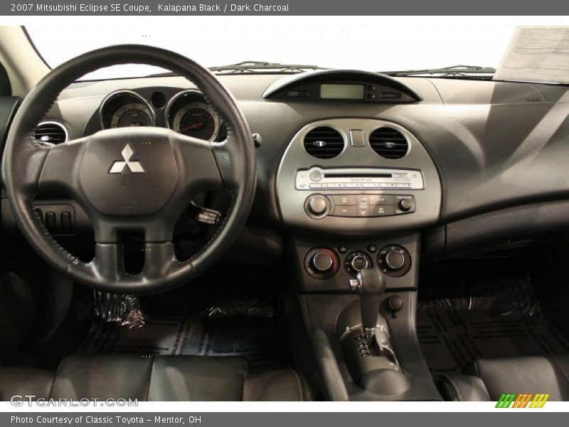 Kalapana Black / Dark Charcoal 2007 Mitsubishi Eclipse SE Coupe