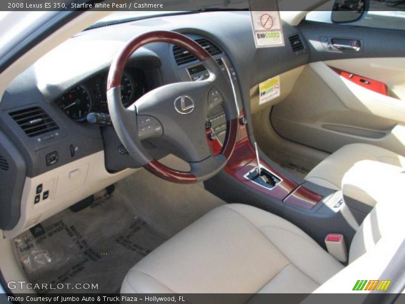Starfire White Pearl / Cashmere 2008 Lexus ES 350