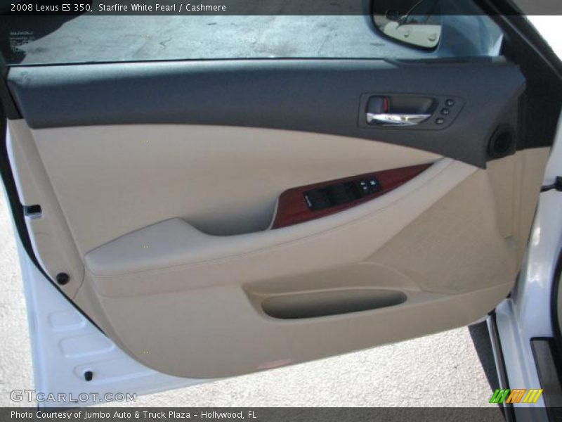 Starfire White Pearl / Cashmere 2008 Lexus ES 350