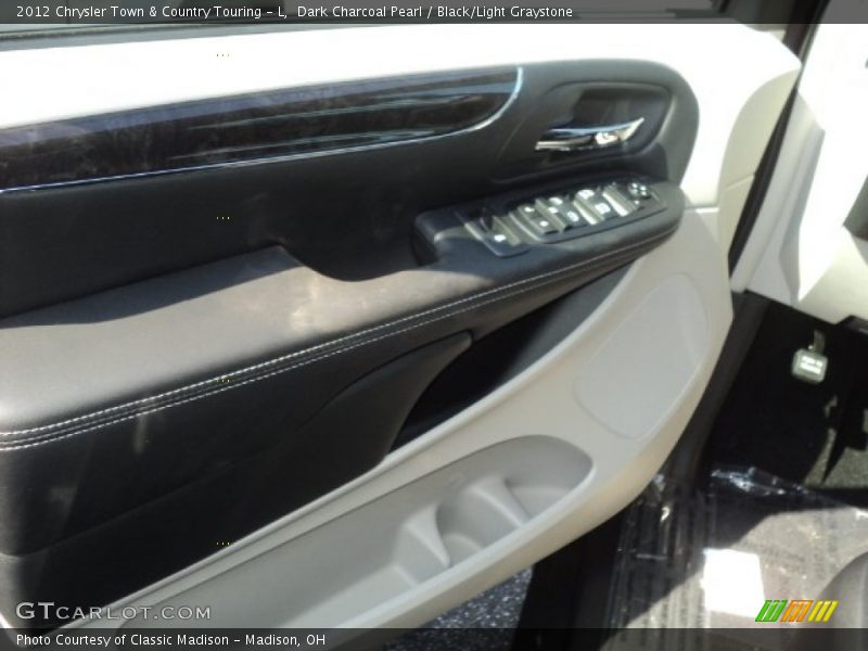 Dark Charcoal Pearl / Black/Light Graystone 2012 Chrysler Town & Country Touring - L