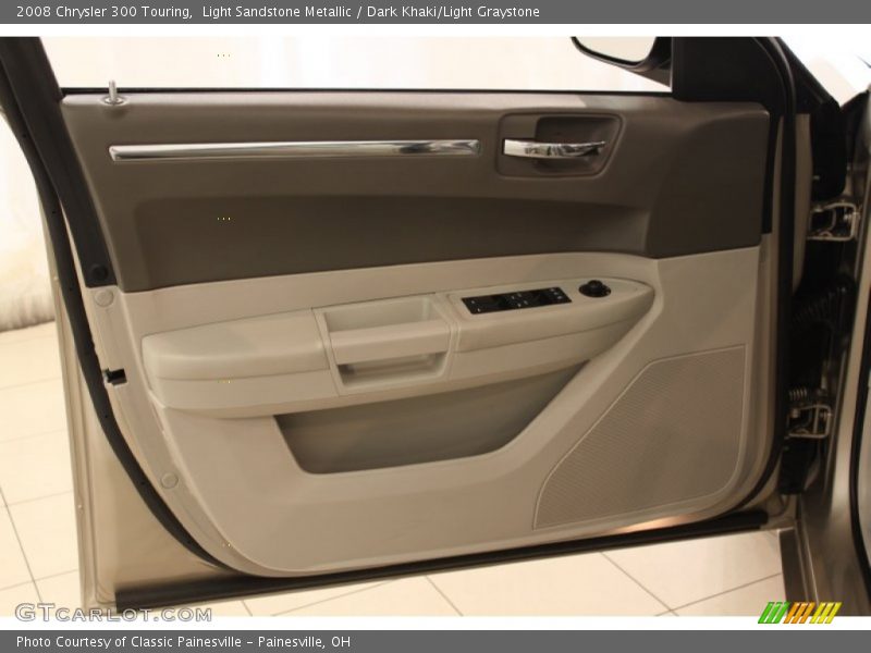 Light Sandstone Metallic / Dark Khaki/Light Graystone 2008 Chrysler 300 Touring