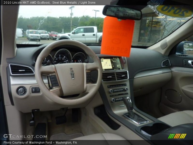 Steel Blue Metallic / Light Stone 2010 Lincoln MKT AWD EcoBoost
