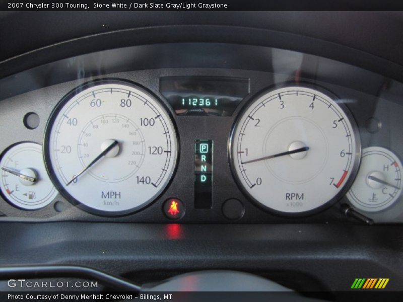Stone White / Dark Slate Gray/Light Graystone 2007 Chrysler 300 Touring