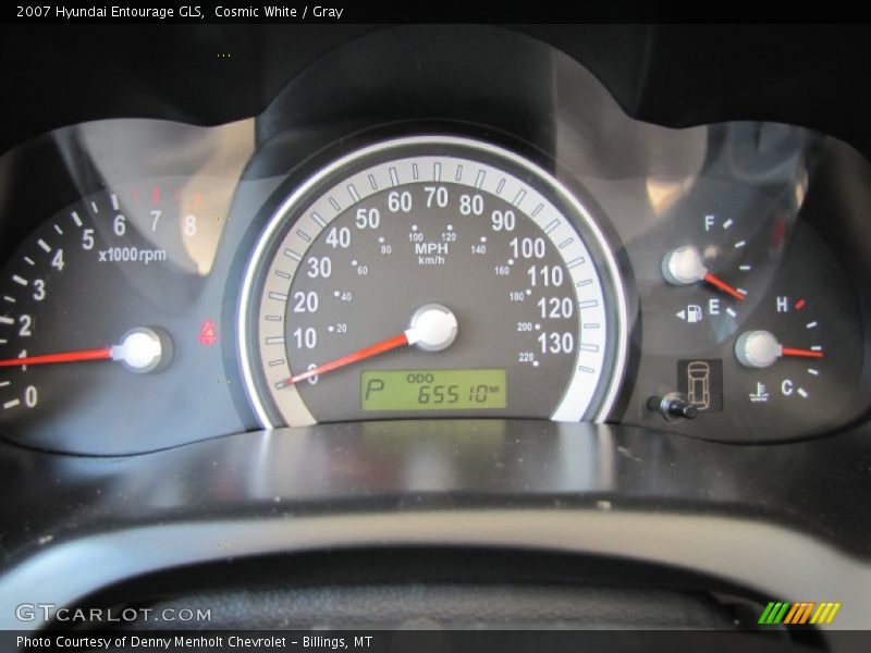 Cosmic White / Gray 2007 Hyundai Entourage GLS