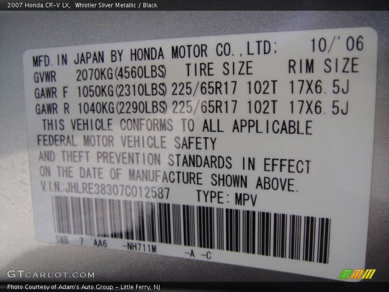 Whistler Silver Metallic / Black 2007 Honda CR-V LX