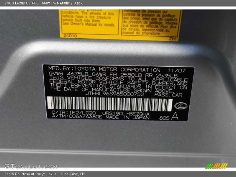 Mercury Metallic / Black 2008 Lexus GS 460