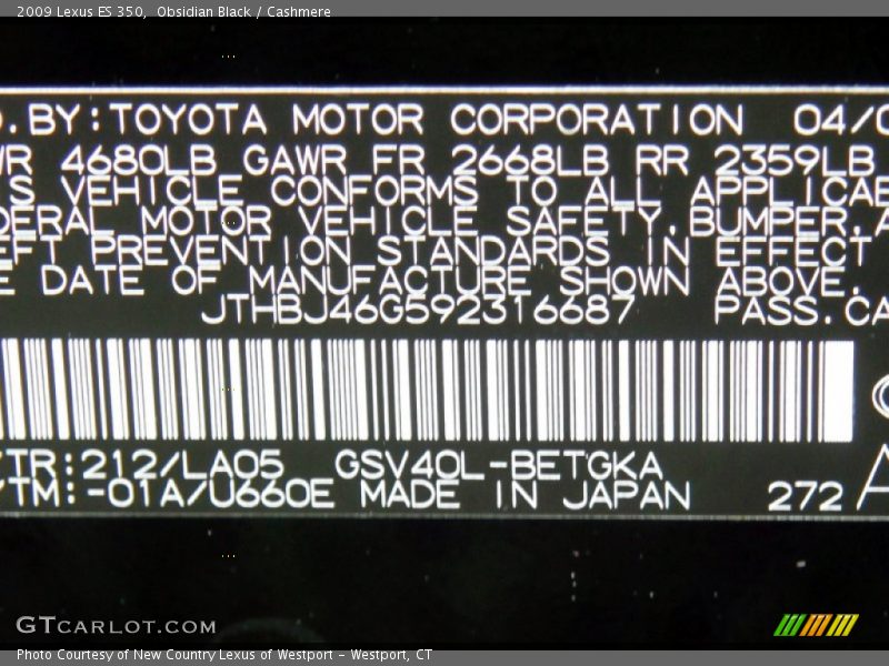 Obsidian Black / Cashmere 2009 Lexus ES 350