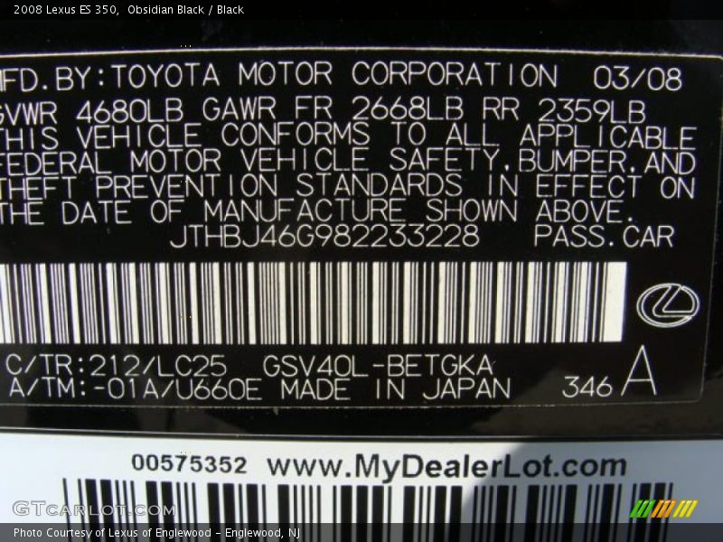 Obsidian Black / Black 2008 Lexus ES 350