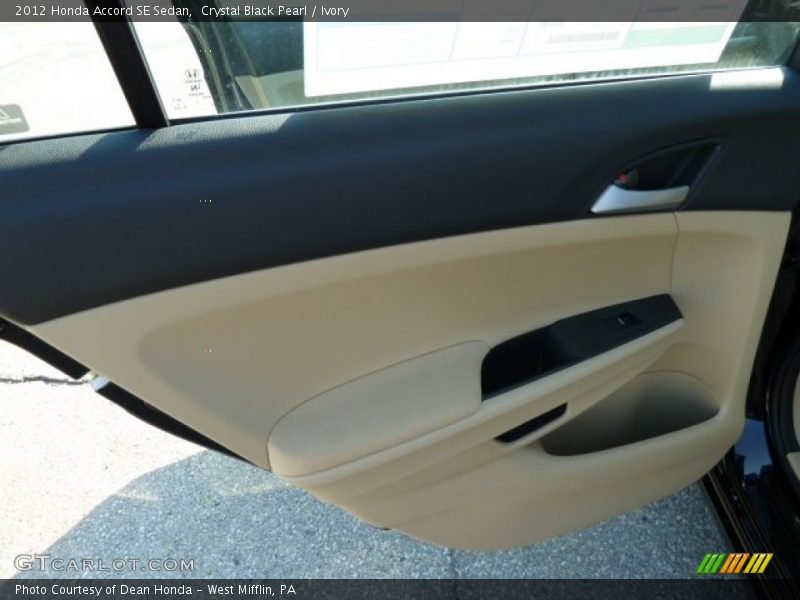 Door Panel of 2012 Accord SE Sedan